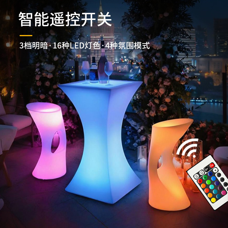 Remote Control  Luminous Outdo - Outdoor Furniture Exhibition ulasan dan harga