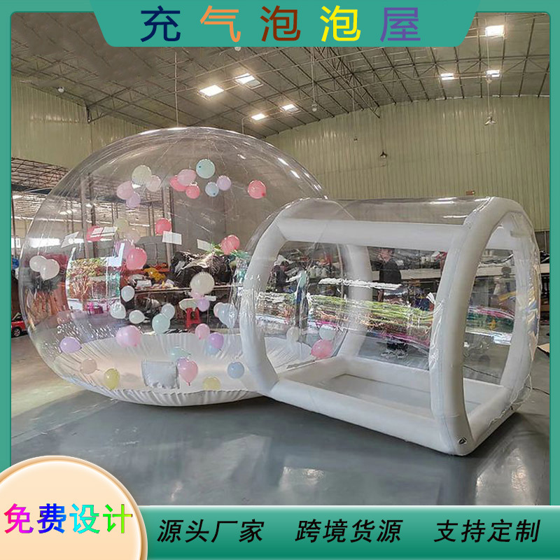 Customized Internet celebrity  - Outdoor Furniture Exhibition ulasan dan harga
